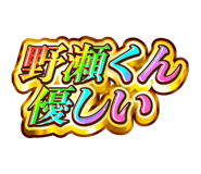 879343030
