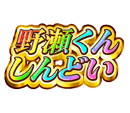 879343038