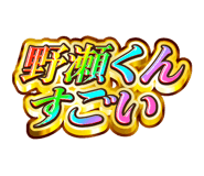 879343043