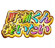879343056