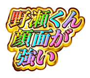 879343060