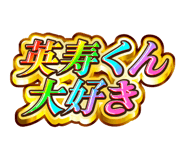 879343066
