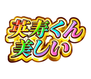 879343069