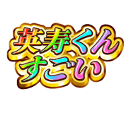 879343083