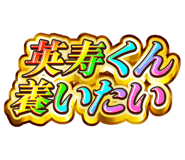 879343096