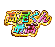 879343299