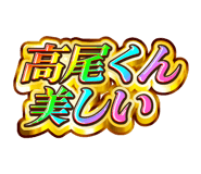 879343301