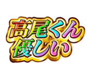 879343302