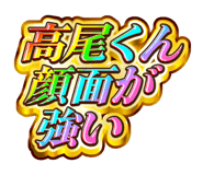 879343332