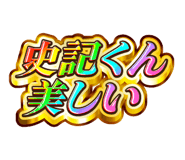879343341