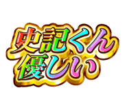 879343342
