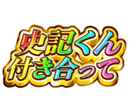 879343366
