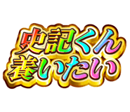 879343368