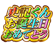 879343376