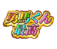 879343555