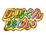 879343557