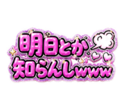 879344406