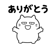 879345043