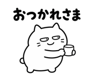 879345045