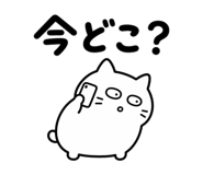 879345047