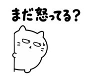 879345048