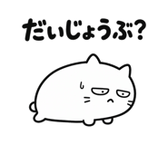 879345060
