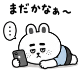 879345533