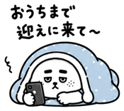 879345540