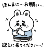 879345544