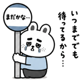 879345546