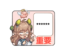 879345713