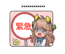879345714