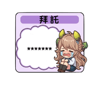 879345715