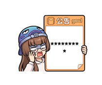 879345716