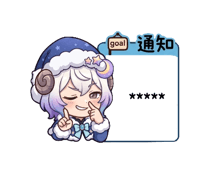 879345720
