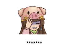 879345733