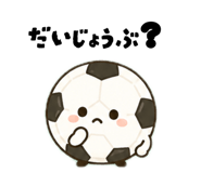 879348039