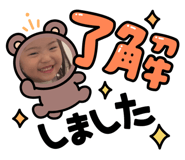 879348838