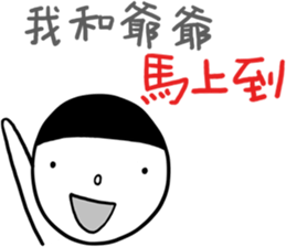 8793499