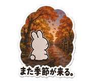 879350261