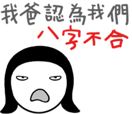 8793511