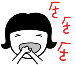 8793514