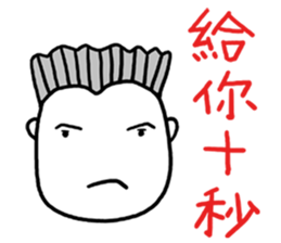 8793526