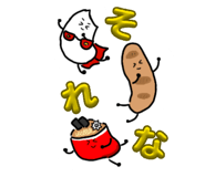 879353875