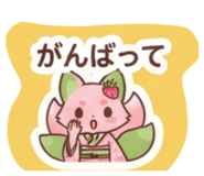 879355670