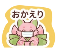 879355671