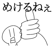 879355995