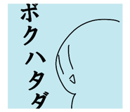 879355996