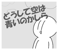 879355998