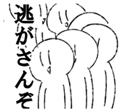 879356001